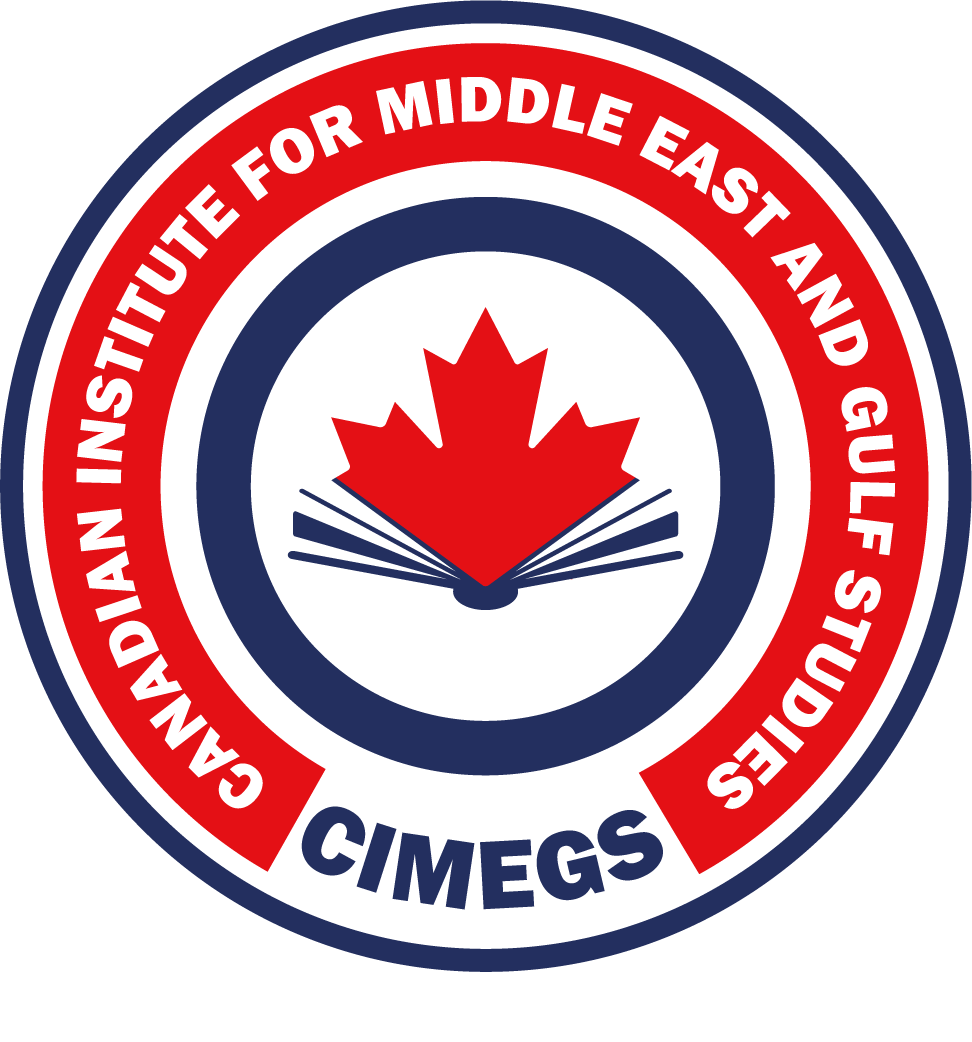 CIMEGS Logo